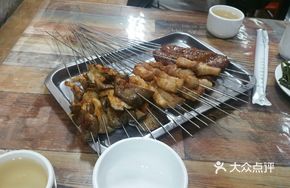 One Hand of Pork
