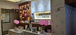 点击看大图 -婳香·女性英式芳疗SPA