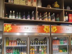 -鑫巴蜀小镇 · 水煮鱼专研店(玉桥店)