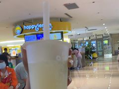 -快乐柠檬happylemon(熙地港店)