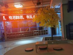 -极乐汇汗蒸会馆(杭州店)