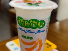 -菌乡缘·野生菌蒸汽鱼火锅(江边夜市店)