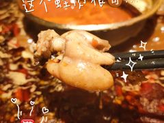 特色美蛙-哥老官重庆美蛙鱼头(龙湖杭州金沙天街店)