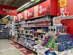 -家乐福(金观音店)