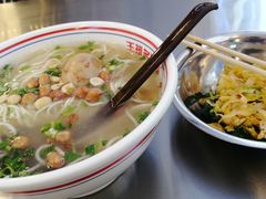 -王祖名抻面(罗湖分店)
