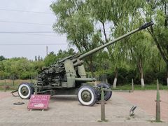 -北方兵器城