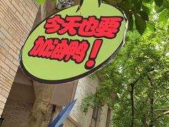 -中旅阿那亚九龙湖·公主酒店