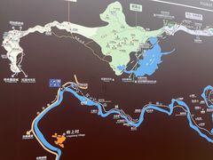-楠溪江石桅岩