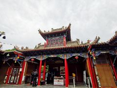 -高庙保安寺