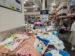 -山姆会员商店(亦庄创意生活广场店)