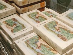 -好一朵茉莉花(老门东店)