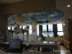 -睿宝儿科·眼科·口腔(杨浦新江湾城店)