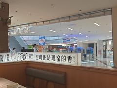 -秋色客家菜(南山店)