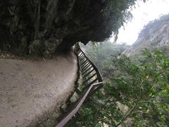 -太鲁阁公园