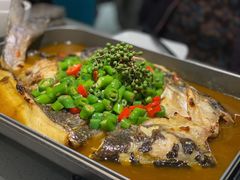 -半天妖烤鱼(紫荆广场店)