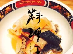 -翔峰炭火鳗鱼(悦泰街里公寓店)