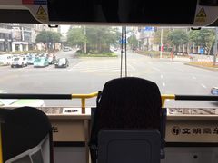 -广州都市观光巴士(粤陶巴)
