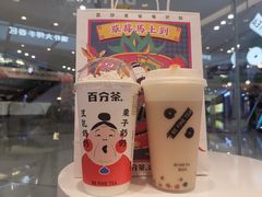 百分茶奶茶-百分茶(融创茂店)