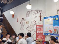 -优壹佳·延边朝鲜族料理(中山北路店)