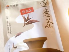 -茶话弄(北京凯德MALL大峡谷店)