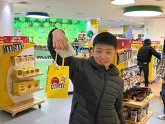 -m豆巧克力世界(上海世茂广场店)