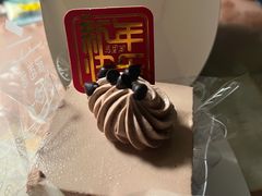 -马里奥饼店(金麓店)