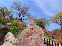 -海上云台山景区