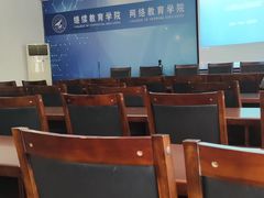 -西北工业大学友谊校区网络教育学院