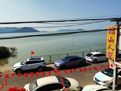 -湖山人家·湖景餐厅·特色农家菜(太湖西山店)