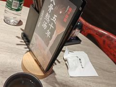 -砂之船奥特莱斯(合肥店)
