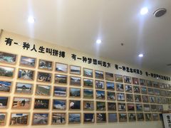 -苏渝轩面府(万达广场店)