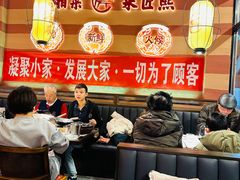 -匠熙小馆(崇文门店)