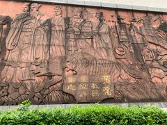 -广州神农草堂中医药博物馆