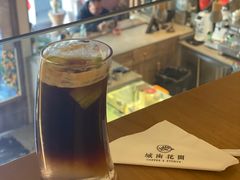-城南花开咖啡(稻花村店)