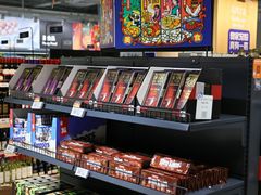 零售区-ALDI奥乐齐超市(杨浦延吉店)