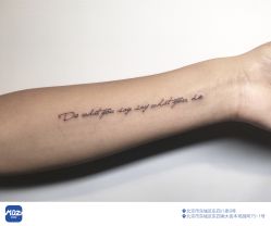 -MDZ STORE·TATTOO·耳饰