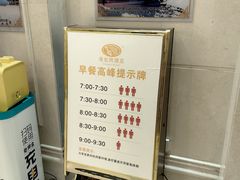 -维也纳酒店(北海银滩店)