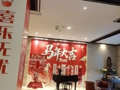 -洛阳宴·洛阳菜(南昌路店)