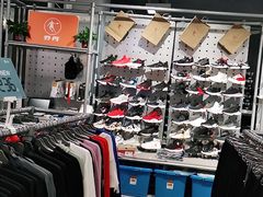 -上品折扣(回龙观店)