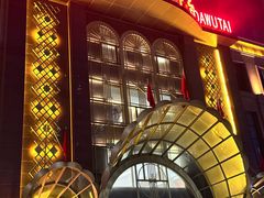 -龙江大舞台旗舰店