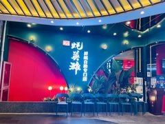 -蚝英雄鲜蚝自助专门店(长楹天街直营店)