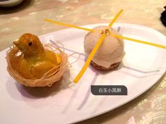 -8餐厅(新葡京酒店)