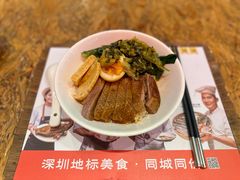 -陈鹏鹏潮汕菜(宝安机场T3航站楼店)