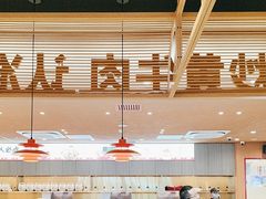 -辣可可·小炒黄牛肉(望京凯德MALL店)