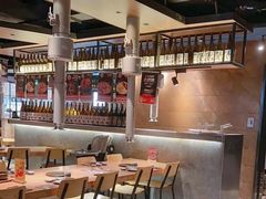 -烧肉达人•炭火烧肉(新天地店)