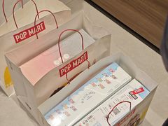 -泡泡玛特POPMART(赛格国际购物中心店)