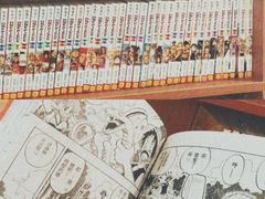 -重庆南山海昌汤都