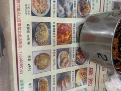 -乐山豆腐脑(北街店)