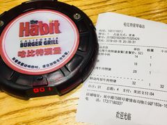 餐具摆设-The Habit Burger Grill 哈比特汉堡(爱琴海店)