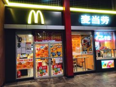 门面-麦当劳(东直门外大街店)